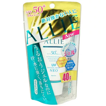 KANEBO佳麗寶 ALLIE EX UV高效防曬凝乳(礦物柔膚型)SPF50+PA++++(40g)
