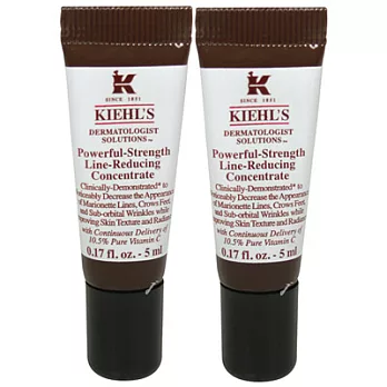 【即期品】Kiehl’s契爾氏 10.5緊緻撫紋精華(5ml)*2-2016.6