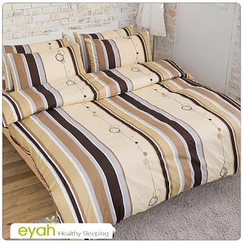 【eyah】100%純棉雙人被套床包四件組-簡單線條-棕