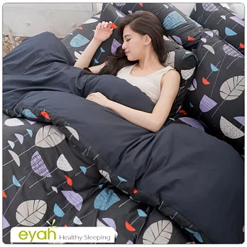 【eyah】100%純棉雙人被套床包四件組-神秘黑麥田