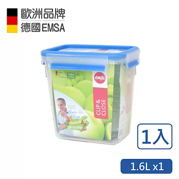 【德國EMSA】專利上蓋無縫 3D保鮮盒德國原裝進口-PP材質(保固30年)(1.6L)-單件組