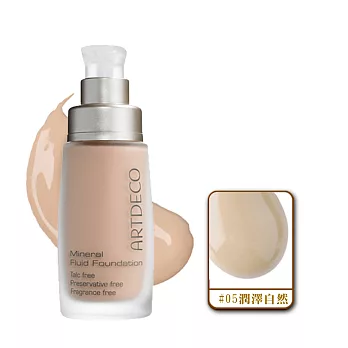 ARTDECO礦物質絲光粉底液(2色)#05潤澤自然