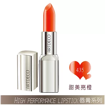 ARTDECO AD奢華煥彩唇膏#435甜美亮橙