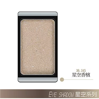 ARTDECO煥彩眼影#345星空香檳