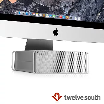Twelve South Hirise for iMac 收納底座 - 銀色 (12-1223)