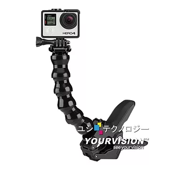 GoPro 副廠 多段式自由調整鯊魚管夾