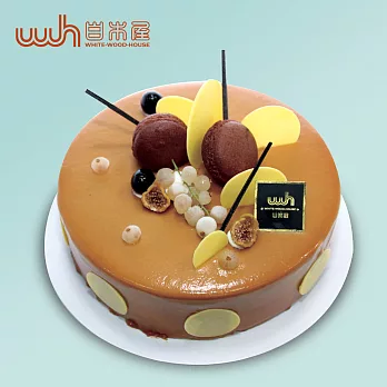 【2015白木屋】8吋馬卡堅尼父親節蛋糕(蛋糕專用盒冷凍宅配到府)