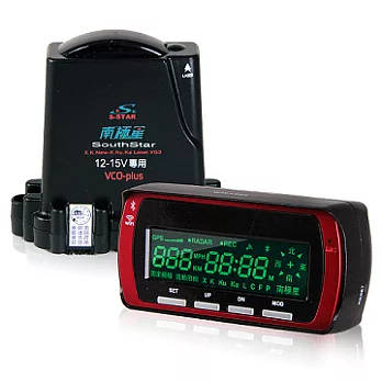 南極星 GPS-1888BT 重機版 雲端衛星分離式測速器 (送擦拭布+機車碟煞鎖)