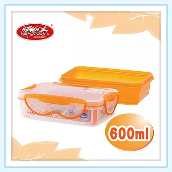 《闔樂泰》酷鮮雙子星微烤保鮮盒(雙層600mL)