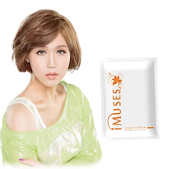 iMuses Beauty愛繆斯羽絲絨蝸牛修護面膜25ml/片,5片裝