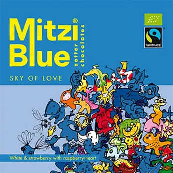 zotter珍得 陽光燦爛的日子巧克力 #14