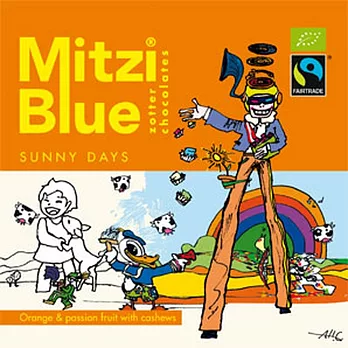 zotter珍得 愛的天空巧克力 #13