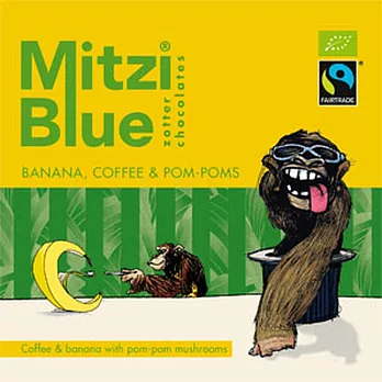 zotter珍得 香蕉、咖啡、蘑菇绒球巧克力 #1