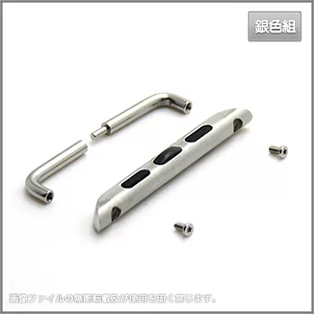 Apple Watch 42mm玩家必備超實用錶帶兩端連接轉換器(銀色2入組)