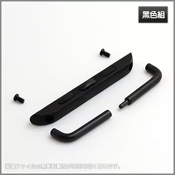 Apple Watch 42mm玩家必備超實用錶帶兩端連接轉換器(黑色2入組)