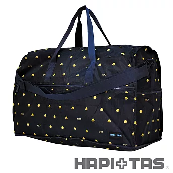 HAPI+TAS -男版摺疊旅行袋(大)-深藍小黃帽