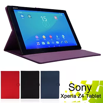 索尼 Sony Xperia Z4 Tablet LTE / Wifi 專用平板電腦多功能簡約款皮套 保護套藍色
