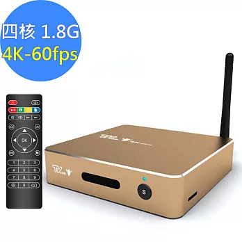 喬帝Lantic彩虹奇機四核心4K2K智慧電視棒TV Box(UHD-K2)-極速雙頻版