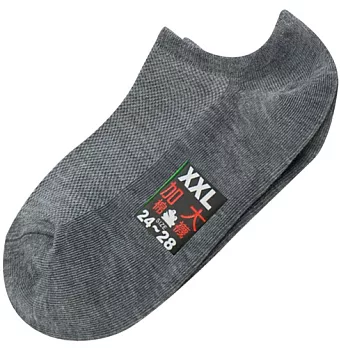 【KEROPPA】可諾帕網狀造型加大女船襪x4雙C97001-X灰色C97001-X灰色