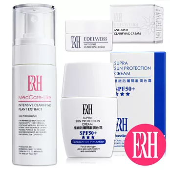 【ERH】夏日防曬保濕美 白組(旅行必備↘現省801元!)
