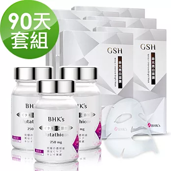 BHK’s-90天完勝美人 GSH穀胱甘太(3瓶入)+ GSH絲光亮白面膜(18片入)