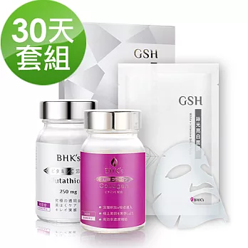 BHK’s-30天美麗嘗鮮 GSH穀胱甘太+膠原蛋白錠+GSH絲光亮白面膜(3片入)