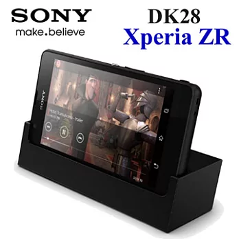 DK28 / SONY Xperia ZR 專用手機充電底座 - 原廠隨機版(黑)