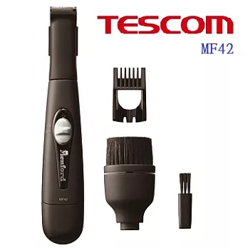 TESCOM電動男性Menford刮鬍修容洗臉機(黑色) MF42 黑