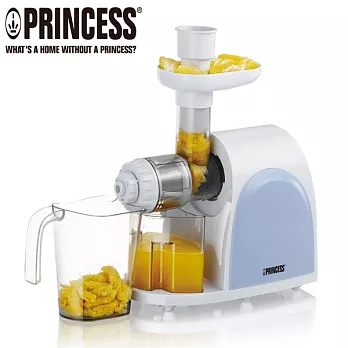 荷蘭公主健康蔬果慢磨機202041天空藍