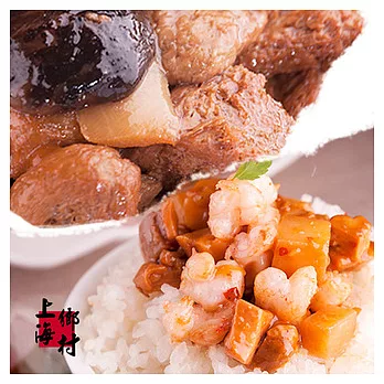 「上海鄉村」八寶辣醬(600g)+香菇烤麩 (650g)