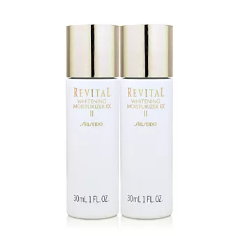 SHISEIDO 資生堂 莉薇特麗 美 白乳液 (滋潤型)30ml *2