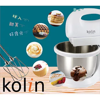 歌林Kolin-兩用攪拌機(附攪拌桶)KJE-LN05M