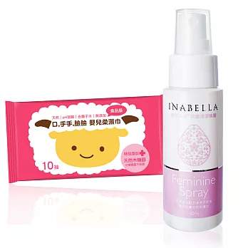 INABELLA寶貝私密噴霧(1+2)+優生喜羊羊濕巾10抽3入x3