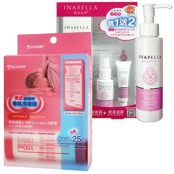 INABELLA寶貝私密浴潔露120ML(1+2) +優生超優存母乳冷凍袋200ml/25入