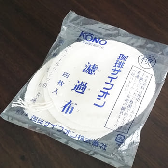 【KONO備品】哈亞咖啡12人用SKD-2G虹吸壺之濾布