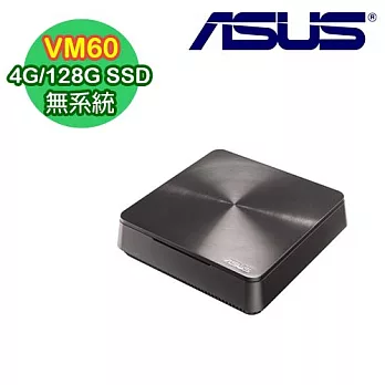 ASUS華碩 VM60 Intel i3-3217U雙核 128G SSD 迷你電腦(VM60-17U5R0A)