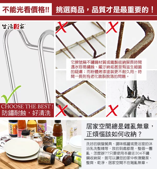 hello cora的敗金開箱 201707