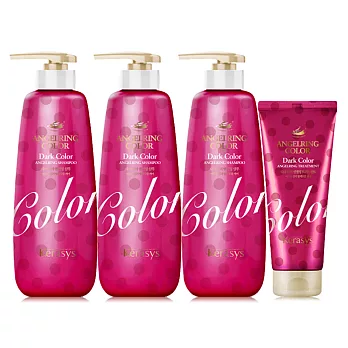 【UH】Kerasys可瑞絲 - 天使光漾洗護超值組合(三款可選) - 深色髮專用