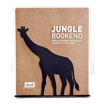 【蘭堂創意】叢林書檔長頸鹿