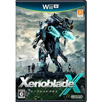 WiiU 異域神劍 X (日文版)