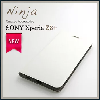【東京御用Ninja】Sony Xperia Z3+經典瘋馬紋保護皮套（白色）