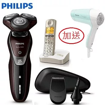 【贈_吹風機+電話】PHILIPS 飛利浦銳鋒系列水洗三刀頭電鬍刀 S5510/45