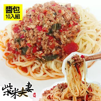 【柴米夫妻】泰式打拋豬醬包(160g/包,共10包)含運組