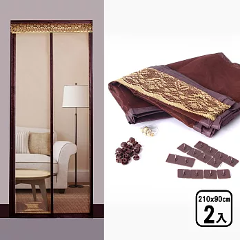 【Love Buy】12段式靜音磁條防蚊門簾/蚊帳205x90cm_素色(二入)