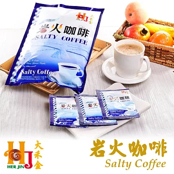 大禾金 岩火海鹽咖啡 (17gX18包)X3袋