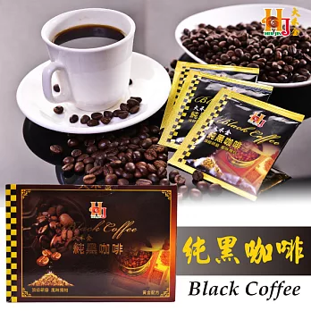大禾金 純黑咖啡 (2.5gX20包)X3盒