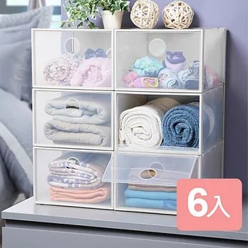 《真心良品》白色巨塔前掀式大型收納箱(6入)