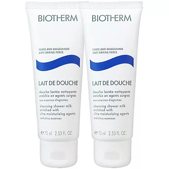 BIOTHERM 碧兒泉 超保濕牛奶浴(75ml)*2