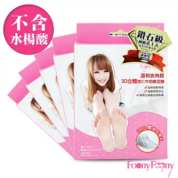 【Footty Footty】溫和去角質杏仁牛奶酸足膜(M/L)五入組杏仁L