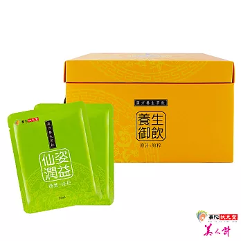 【華陀扶元堂】漢方茶飲-桂花荷葉飲(65mlx20袋/盒)x1